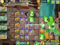 《植物大战僵尸2》海盗无尽模式攻略：平民向阵容推荐 1