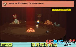 《时光大爆炸》新手必看：2-4天快速上手攻略 1