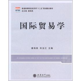 《书加加》轻松解锁图书音频的实用指南 1