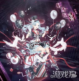 《无限暖暖》幽暗洞窟中3个烟花位置在哪里? 1