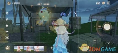 《如何在《无限暖暖》中成功拍下红鼻子强尼的照片?攻略来袭!》 5