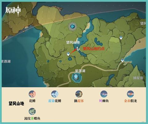 《剑中》藏宝山洞品质分类及坐标位置在哪里？ 1