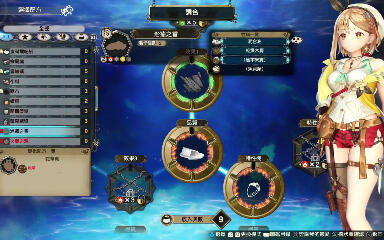 《《再刷一把2：金色传说》深度攻略：解锁吟游诗人的传奇之路》 4