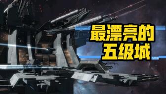 探寻《无尽的拉格朗日》9级野怪出没地点 1