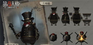 掌握技巧,玩转《第五人格》26号守卫邦邦的制胜之道 1