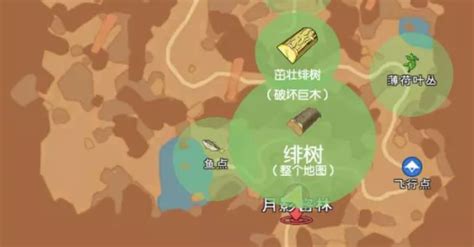 《小森生活》探索指南:揭秘茁壮绯树的神秘刷新地点 2