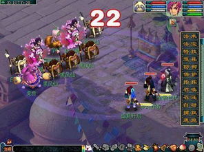 《仙剑世界》宝藏秘境:定宝坞全位置揭秘 3