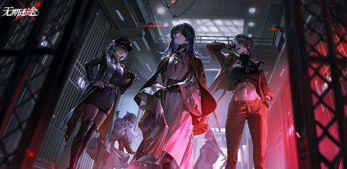 《无期迷途》烬火终局活动开启时间概览 1