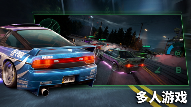 静态换档赛车手游官方正版 截图3