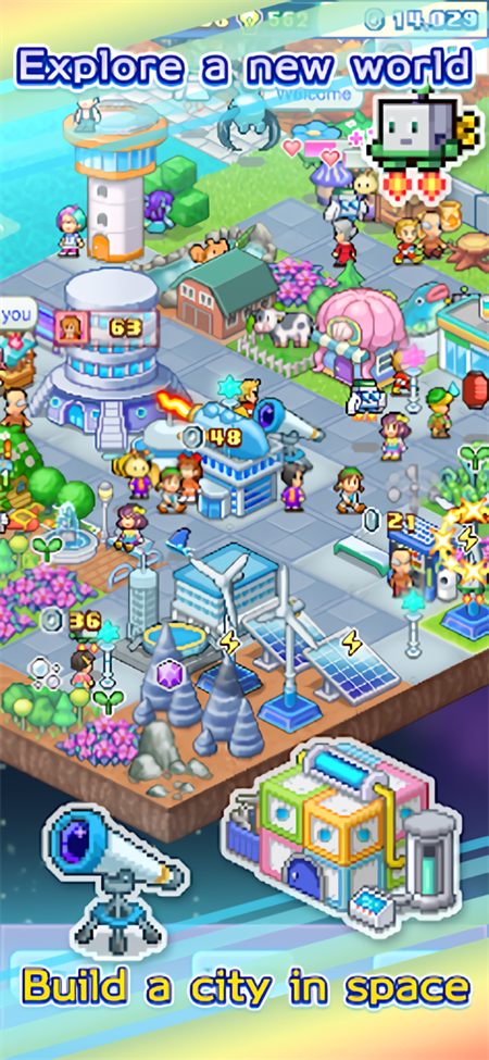 探险异星飞行队安卓版 1