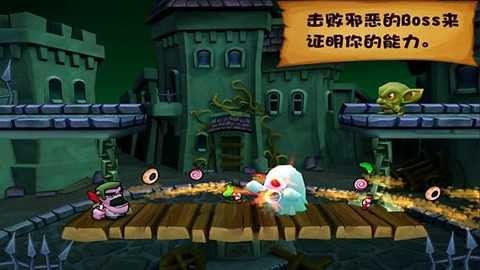 松饼骑士最新版 截图4