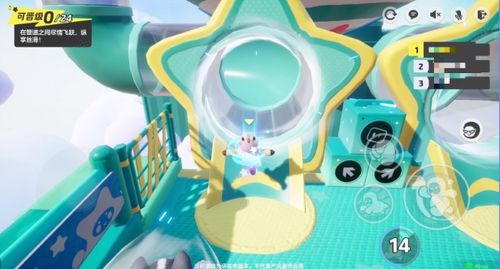 《元梦之星》管道通行全攻略指南 3