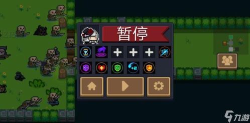 《元气骑士前传》:全面解析领主制胜攻略 1