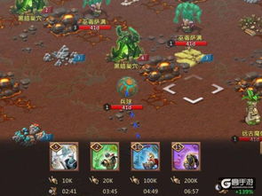 王国纪元:攻打城墙的最佳兵种选择 4