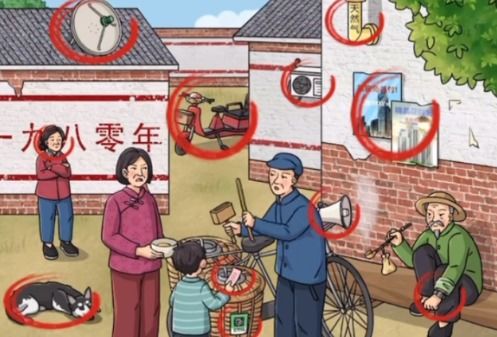 《文字玩出花》怀旧拍画片怎么通关？ 1