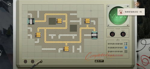 《重返未来:1999》RF-SP-6关卡速通秘籍:点燃火炬,传递胜利的火焰! 2