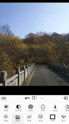 黑点图片制作 截图2