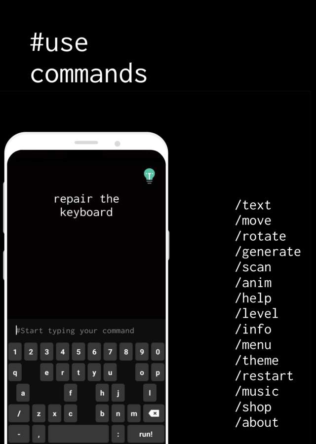 大脑代码(brain code) 截图4