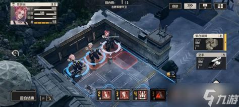 《钢岚》前线试炼SS级奖励获取全攻略 3