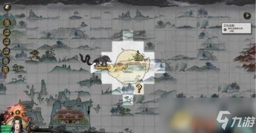 《鬼谷八荒》本月如何跳过? 1