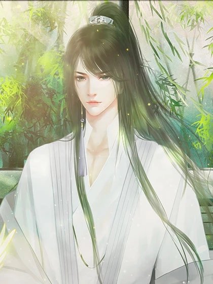 可知风流只为君版 1