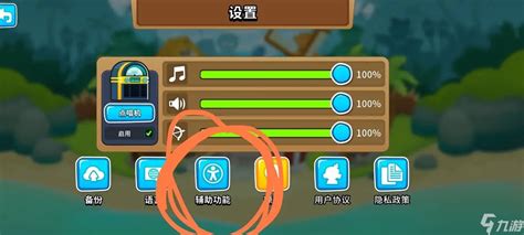 《2025年气球塔防6手游最新兑换码大放送》 1