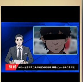 《全民剧本大师》：婆婆照顾关卡满分攻略大揭秘 1