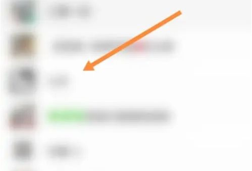 《华为天气APP:便捷分享天气信息的方法》 3