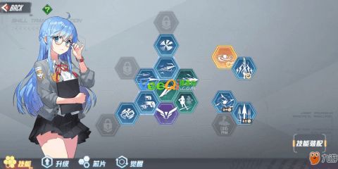 《黑月Extend》中如何退出公会的指南 3