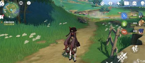 《原神》探索丝织秘境：全面掌握“寻找脚印”任务攻略 1