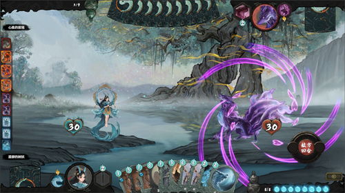 《《上古河图》揭秘:人族炼丹师灵素,究竟有何神秘之处?》 1