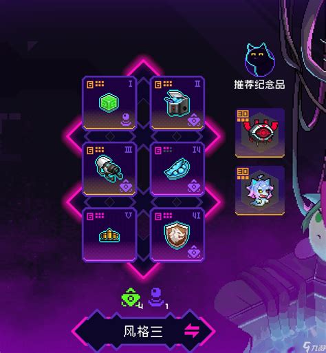 《霓虹深渊:无限》魏角色深度揭秘 3