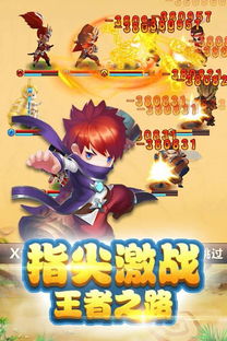 问答式标题:《《勇闯女巫塔》中,哪些阵容搭配最强?一文带你了解!》 2