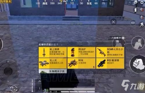 如何高效组队通关《百分之一》极寒幽光？攻略思路大揭秘！ 1