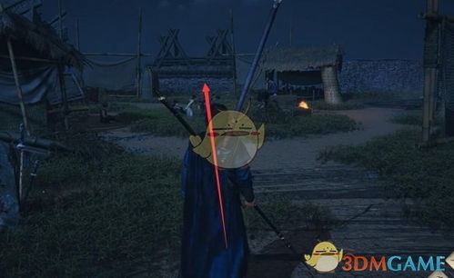 《燕云十六声》开封万事通攻略:尊重任务,轻松应对不怕难 2