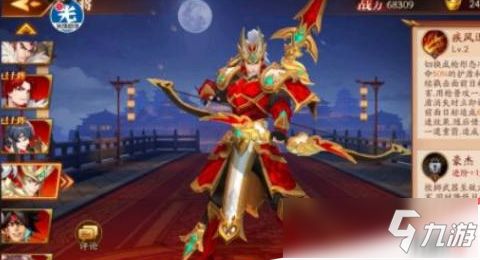 《放开那三国3》平民玩家必看!吴国前期最强阵容搭配攻略 2