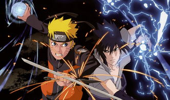 《火影忍者手游》2023年11月9日每日挑战谜题解答揭秘 1