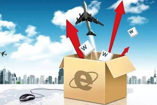 《文字找茬大师》攻略:巧妙助力小姐姐粉碎相亲局,通关秘籍大公开! 3