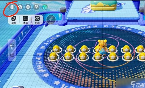 《揭秘〈元梦之星〉：打造梦幻地图的独家技巧》 1