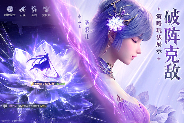 永夜降临复苏0.1折版 1