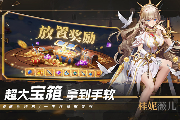 幻世与冒险(ML:Adventure) 1