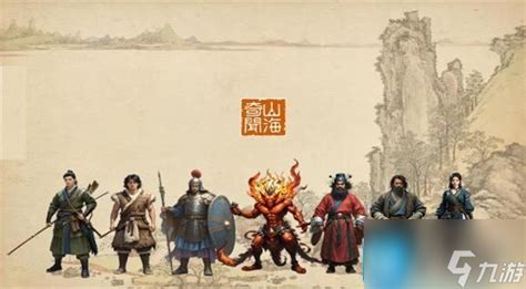 《山海奇闻2》中变异随从和正常随从有啥差别？