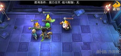 《《沙雕出击》里,这对苦命鸳鸯是如何通关的?必看攻略!》 1