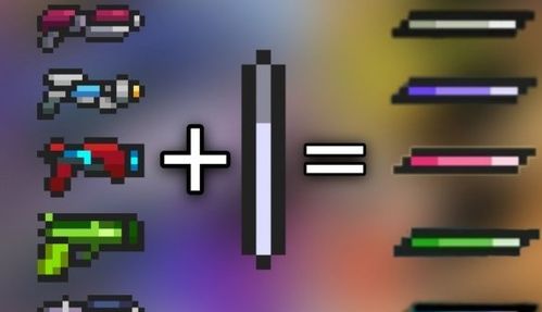 揭秘:元气骑士的必备保命神器有哪些? 3