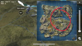 荒野行动:高效预判安全区策略 3