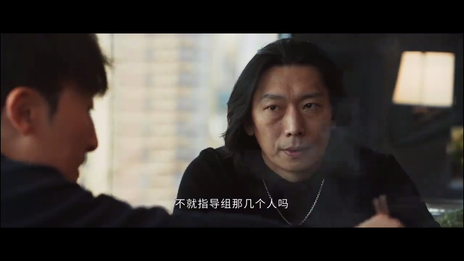 前线影视 截图2