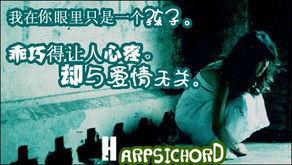 《七日世界》月之预兆阶段:全新收容物概览 1