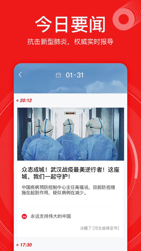 ?????精??? 1