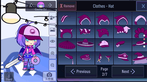 加查玫瑰之恋中文版 截图3