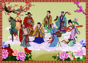 《文字找茬大师:八仙过海关卡全攻略》 3